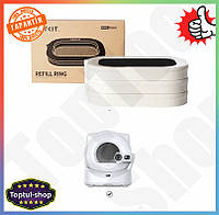 TS Мешки для мусора PETKIT Purobot Extra Line Ultra комплект запасных мешков для туалета для кошек гиг SHT55_Q