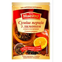 Універсальна приправа Суміш перців з лимоном Red Hot Maestro 25г