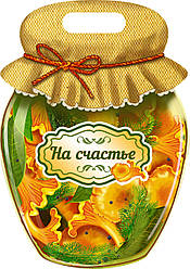 Дошка обробна-баночка БД2