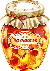 Дошка обробна-баночка БД3