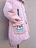 Дитяча демісезонна куртка колір пудра, фото 2