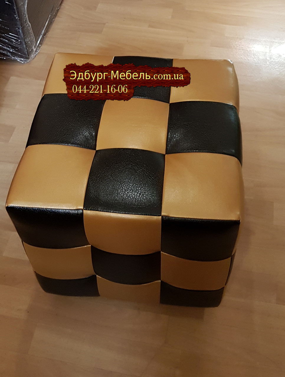 Пуф золотий + чорний