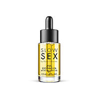 Успокаивающее масло для анального секса Bijoux Indiscrets Slow Sex Anal Soothing Oil Before & After Конфиденциальная доставка