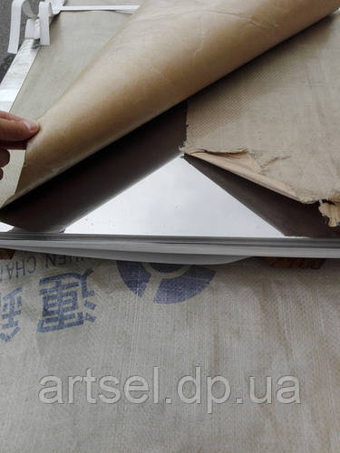 Лист нержавійка медичного типу (завершення)