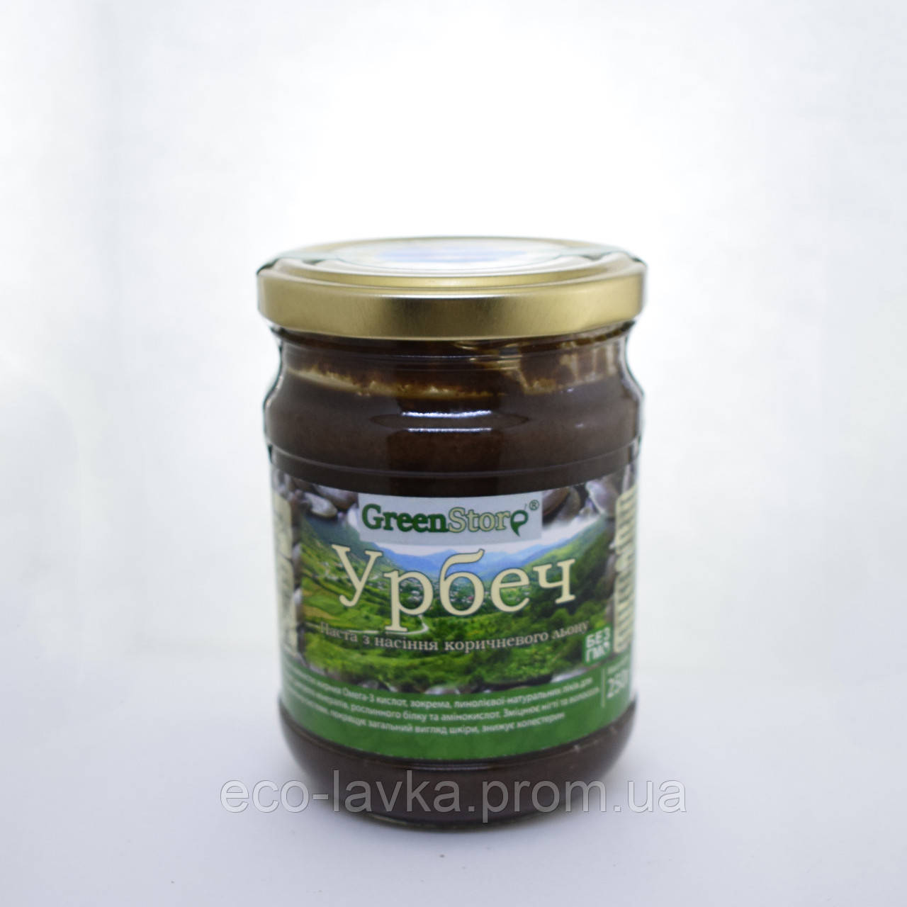 Урбеч з насіння коричневого льону 250г