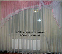 Ассиметрии 9