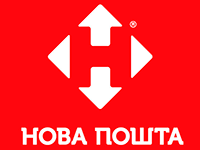 Нова пошта