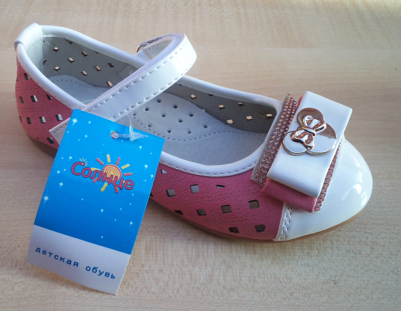Туфли для девочки Солнце, р. 28 - фото 5 - id-p505780528