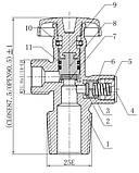 Вентиль газовий із запобіжним клапаном, фото 2