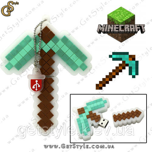 Флешка Алмазна кірка MineCraft - "Diamond Pick" - 16 Gb