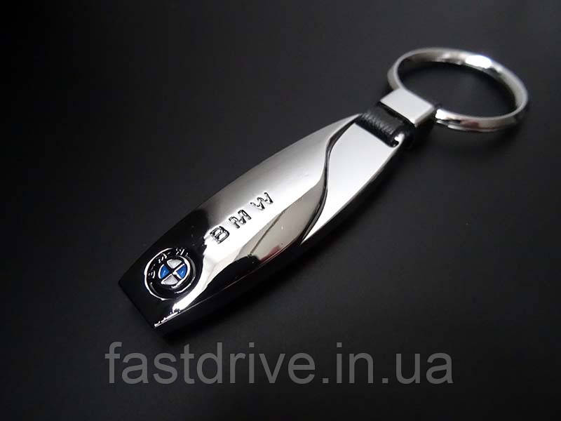 Брелок BMW (БМВ) Elite - фото 1 - id-p505815448
