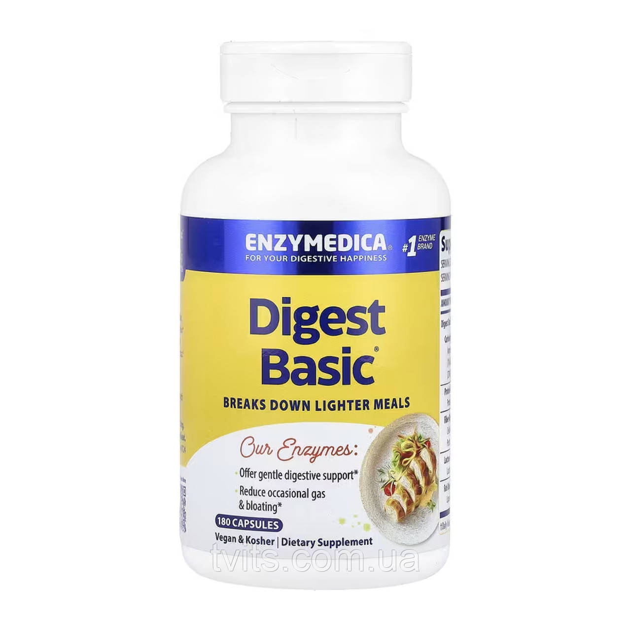 Digest Basic - 180 caps, фото 1