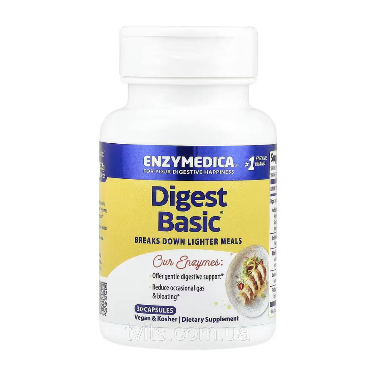 Digest Basic - 30 caps, фото 1