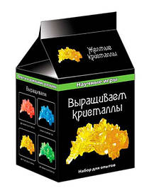 Наукові ігри