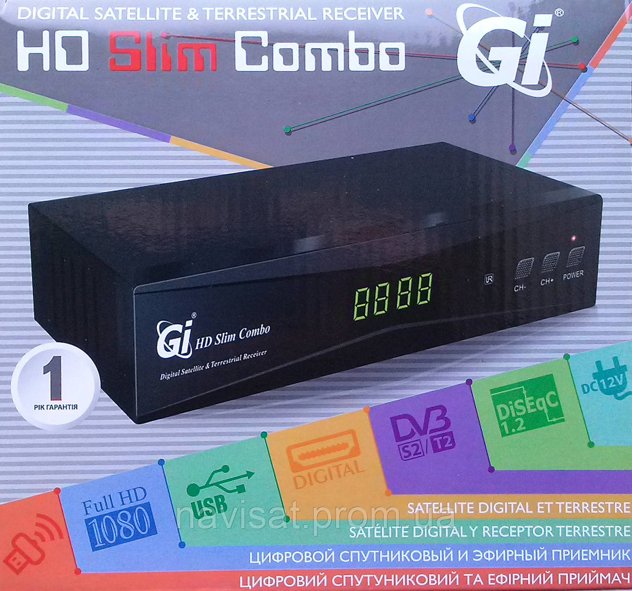 Ресивер Gi HD Slim Combo - фото 4 - id-p505126045