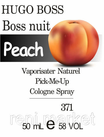 Парфуми 50 мл (371) версія аромату Х'юго Бос Boss Nuit Pour Femme, фото 1
