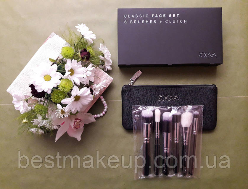 ZOEVA Classic Face Set набор кистей для макияжа оригинал цена 2500