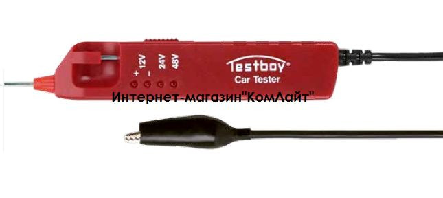 Тестер напруги автомобільний Testboy Car Tester 12V/24V/48V (Німеччина)