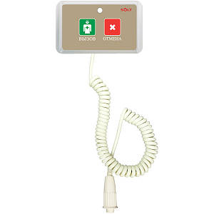 Пульт зі шнуром на 2 кнопки виклик/відміна SB6-2XWHP