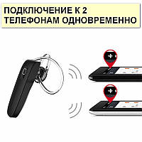 Bluetooth, блютуз гарнітура В1, НА 2 ТЕЛЕФОНУ, музика на 2 вуха, Бездротові навушники