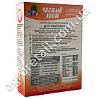 Добриво Чистий лист осіннє для хвойників 300 г, фото 3