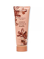 Лосьйон для тіла Amber Romance Brulee