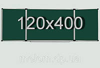 Школьная доска для мела магнитная в алюминиевой раме 120х400 UkrBoards Крейдова зелена дошка у рамці