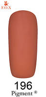 Гель лак FOX №196 6 мл