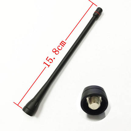 Антена Icom FA-SC25U/FA-SC57U, фото 3