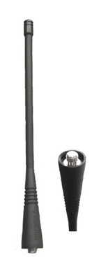 Антена Motorola NAE6483AR  ( PMAE4016 ) UHF