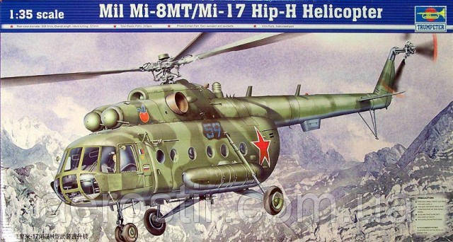 Mil Mi-8MT/Mi-17 Hip-H Helicopter 1/35 TRUMPETEP 05102, фото 1
