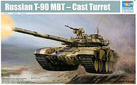 T-90 MBT-Cast Turret 1/35 TRUMPETER 05560