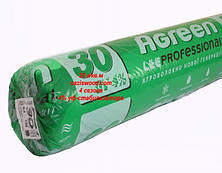 Агроволокно р-30g 6.35*250м AGREEN 4сезона біле Італійське якість, фото 3