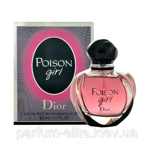 Жіноча парфумована вода Dior Poison Girl 50ml, фото 1