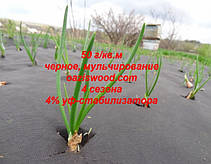 Агроволокно p-50g 1.07*50 м чорне AGREEN 4сезона Італійська якість, фото 5
