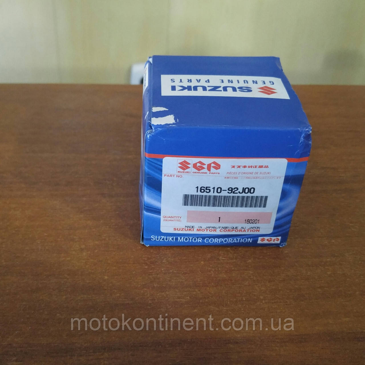 16510-92J00 / 16510-82703 Фільтр оливний Suzuki DF140