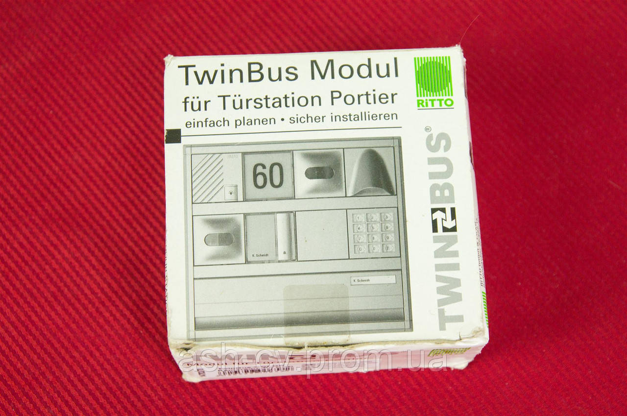 Камера для домофону відеоочок TwinBus modul RITTO 14784
