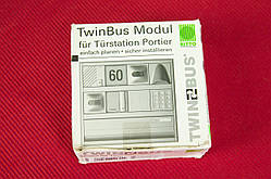 Камера для домофону відеоочок TwinBus modul RITTO 14784