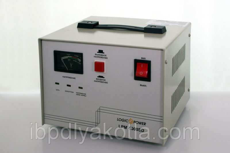 Стабілізатор напруги Logicpower LPM-1000SD 800 Вт SERVO, фото 1