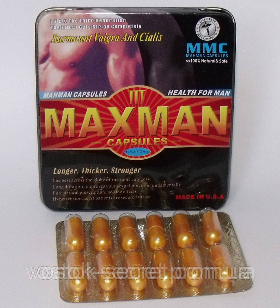 Препарат для потенції MaxMan III, 12 капсул