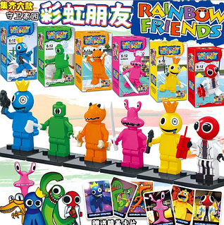 Набор игровых фигурок лего в коробке Радужные Друзья 6 шт, фигурки Rainbow Friends персонажи герои конструктор
