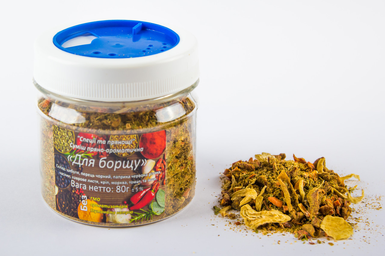 Приправа для борща 80 г: продажа, цена в Виннице. Пряности, специи ...