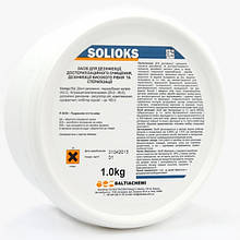 Дезінфікуючий засіб високого рівня Solioks 1 кг. (Baltiachemi)