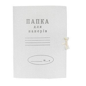 Папка для паперів з зав 'язками Україна, 400015, фото 1