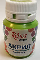 Акрил для декору лаймовий глянцевий 20 мл Rosa Talent, 21038