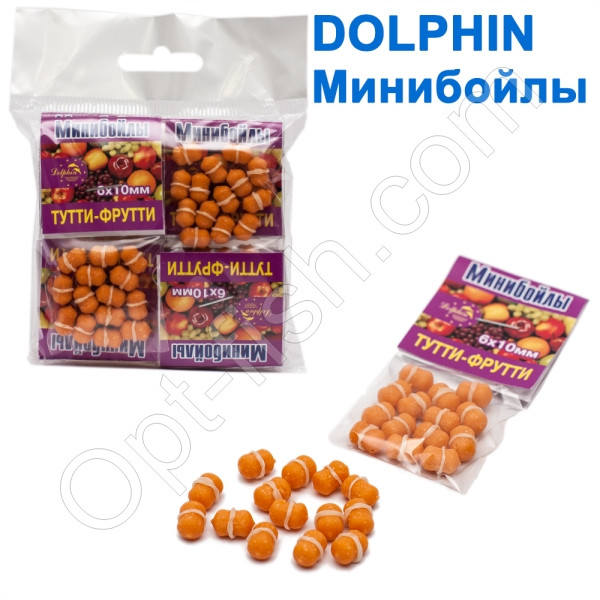 Мінібойли Dolphin 6х10 мм тутті-фрутті (10шт)