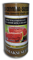 Насіння кавуна «Солодкий Діамант» 500 г, інкрустовані (Агромаксі)