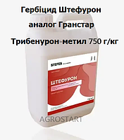 Гербіцид штефурон трибенурон-метил 750 г/л Штефес банка 0,5 кг на подсолнечник