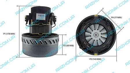 Двигун (мотор) для миючого пилососа Karcher NT 360 NT 361 Eco, фото 3