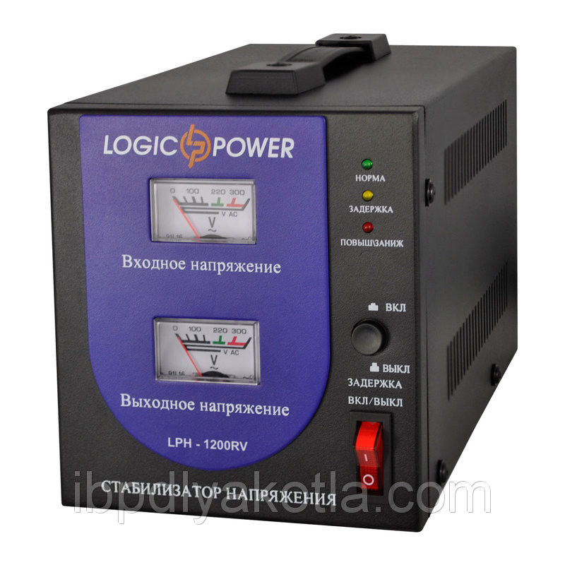 Стабілізатор напруги Logicpower LPH-1200RV 840 Вт